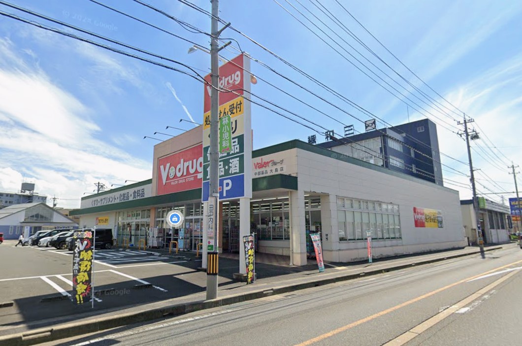 ドラックストア　V・drug大島店（ドラッグストア）まで497m