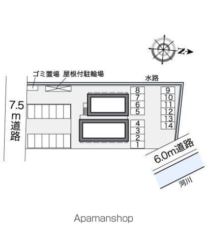 その他部屋・スペース