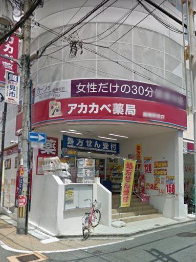 ＪＲ片町線 徳庵駅 徒歩6分 3階建 築27年の周辺写真