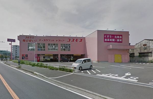 ＪＲ片町線 徳庵駅 徒歩6分 3階建 築27年の周辺写真