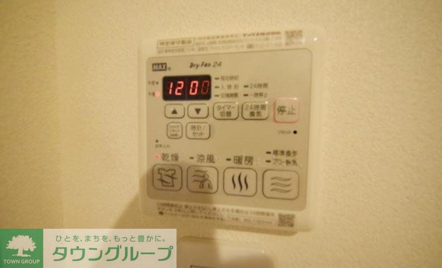 その他　設備