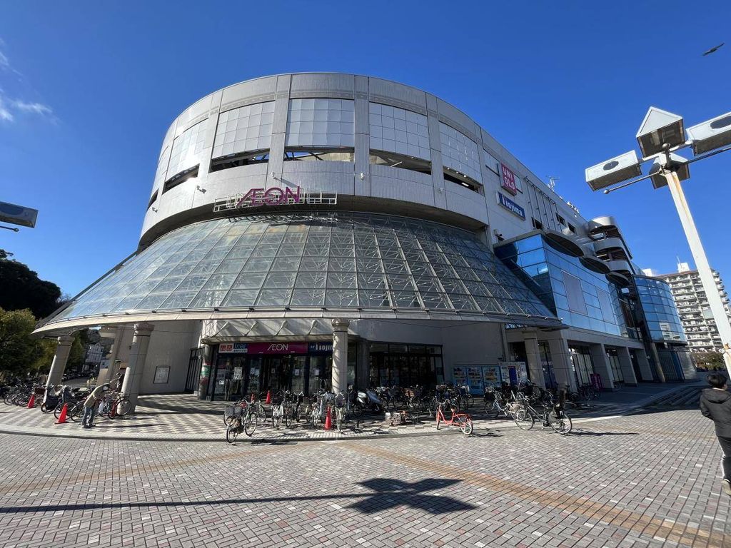 スーパー　イオン　金沢八景店（スーパー）まで1570m