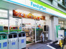 コンビニ　ファミリーマート東山三丁目店（コンビニ）まで346m
