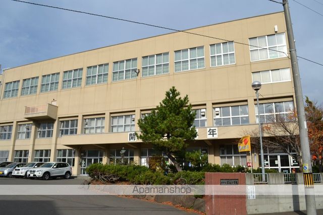 小学校　富丘小学校（小学校）まで391m