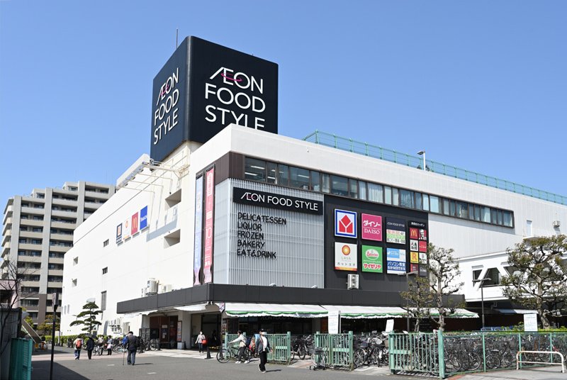 スーパー　イオンフードスタイル港南台店（スーパー）まで818m
