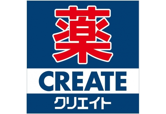 ドラックストア　クリエイトSD(エス・ディー) 横浜港南台店（ドラッグストア）まで605m