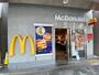 飲食店　マクドナルド北浦和店（飲食店）まで254m