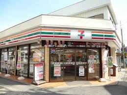 コンビニ　セブンイレブン 船橋湊町店（コンビニ）まで665m