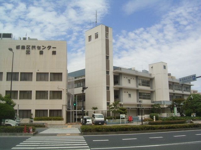 役所　大阪市都島区役所（役所）まで615m