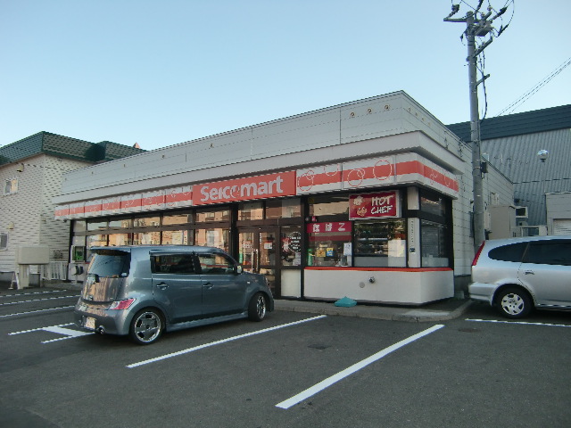 コンビニ　セイコーマート西野3条店（コンビニ）まで238m
