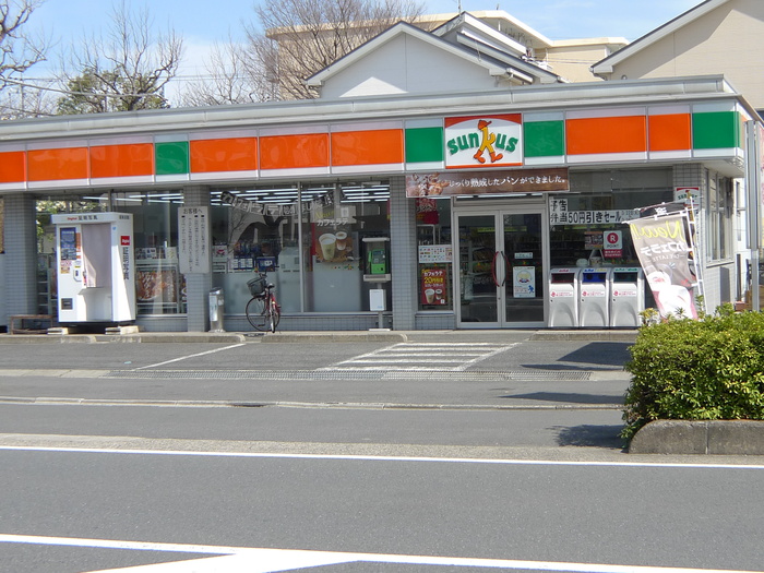 コンビニ　サンクス（コンビニ）まで600m
