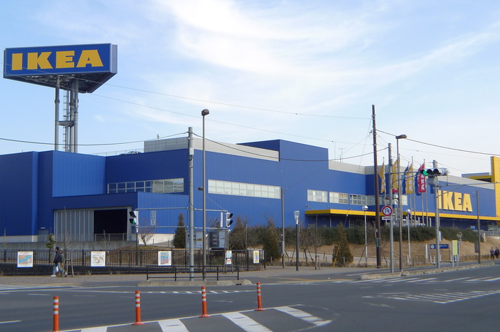 ホームセンター　IKEA（ホームセンター）まで1800m