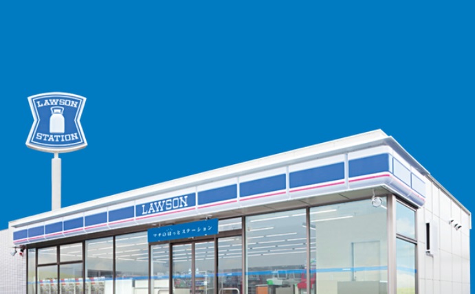 コンビニ　ローソン 長岡京インター店（コンビニ）まで233m