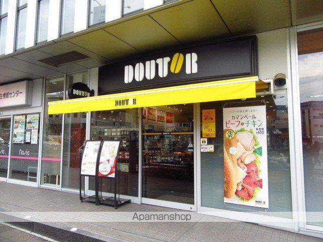 飲食店　ドトールコーヒーショップ本山店（飲食店）まで105m
