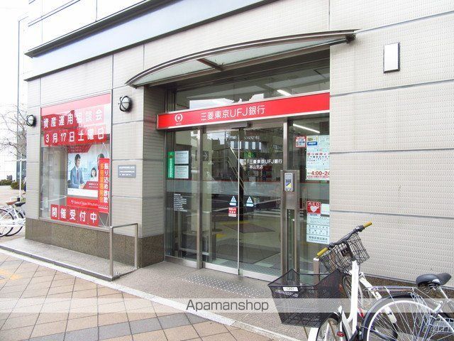 銀行　三菱東京ＵＦＪ銀行本山支店（銀行）まで138m