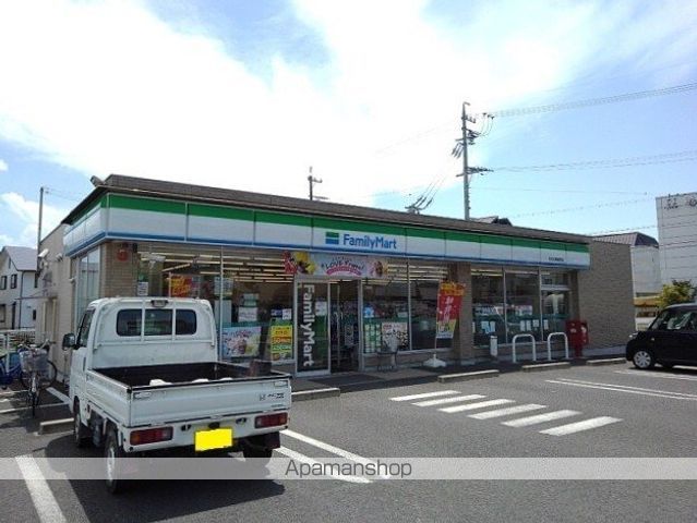 コンビニ　ファミリーマート（コンビニ）まで280m