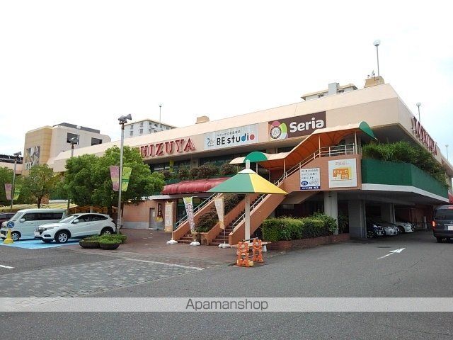 ショッピングセンター　ヨシヅヤ（ショッピングセンター）まで1700m