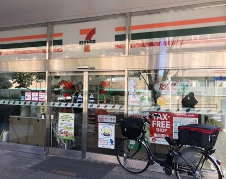コンビニ　セブンイレブン新宿富久町店（コンビニ）まで175m