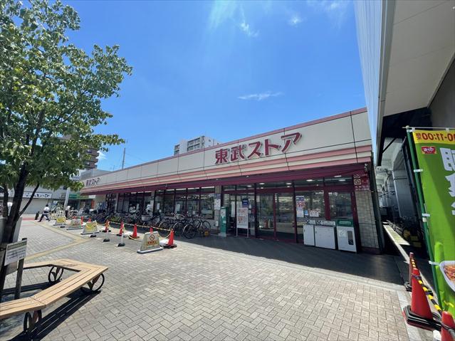スーパー　（株）東武ストア／蒲生店（スーパー）まで1057m