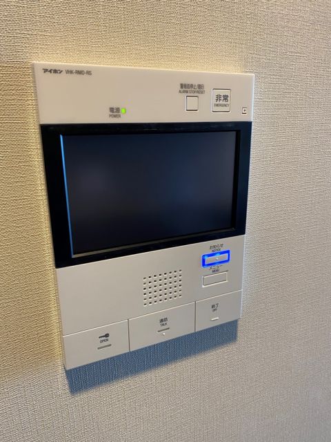セキュリティ　※反転タイプ