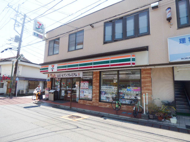 コンビニ　セブンイレブン藤沢本鵠沼店（コンビニ）まで369m