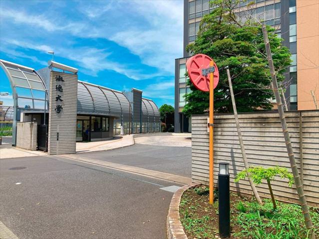大学・短大　淑徳大学千葉キャンパス（大学・短大）まで1211m