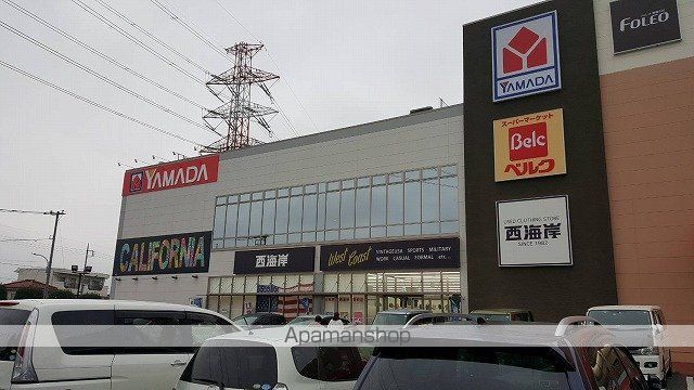その他　ＹＡＭＡＤＡ（その他）まで652m