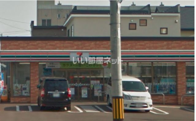コンビニ　セブンイレブン 函館中島高砂通店（コンビニ）まで405m