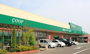 スーパー　COOP　MIYAGI岩切店（スーパー）まで922m