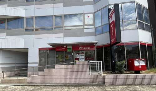 郵便局　名古屋白山郵便局（郵便局）まで332m