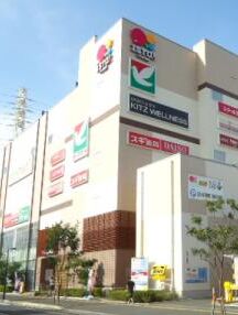 スーパー　ヨークマート日進店（スーパー）まで800m