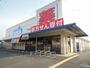 ドラックストア　ウエルシア静岡西脇店（ドラッグストア）まで350m