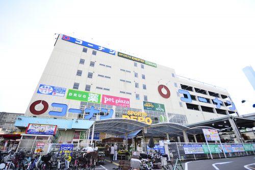 その他　コーナン天王寺店（その他）まで400m