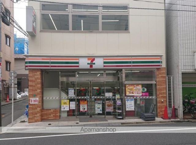 その他　【コンビニエンスストア】セブンイレブン　豊島北大塚3丁目店（その他）まで203m