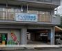幼稚園・保育園　どんぐり保育園（幼稚園・保育園）まで394m