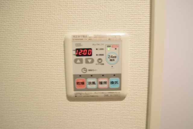 ラシュレエグゼ難波南のその他写真