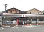 コンビニ　セブンイレブン下関生野町店（コンビニ）まで469m