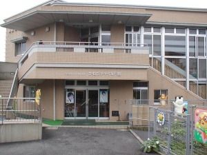 幼稚園・保育園　かねだチャイルド園（幼稚園・保育園）まで489m