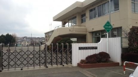 小学校　依知南小学校（小学校）まで1100m