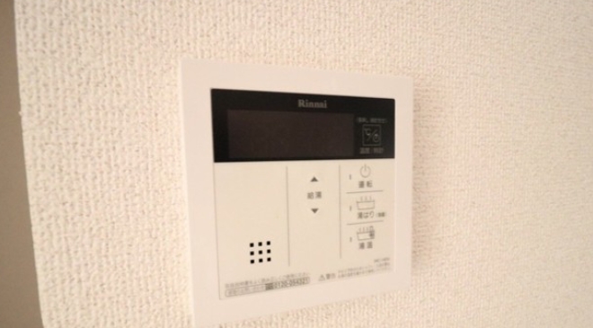 その他設備　設備充実★