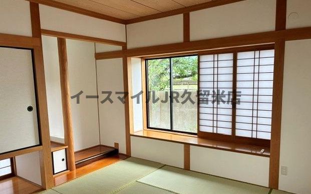 田主丸駅前貸家の居間写真