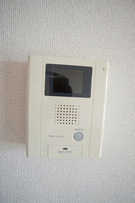 La Grande Maison Iのその他写真