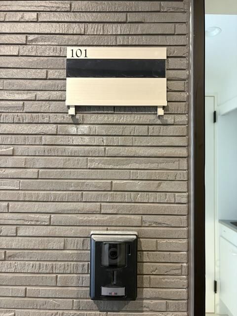 京急本線 雑色駅 徒歩10分 3階建 築1年の玄関写真