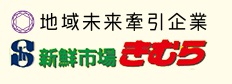 ＪＲ宇野線 備前西市駅 徒歩71分 2階建 築4年の周辺写真