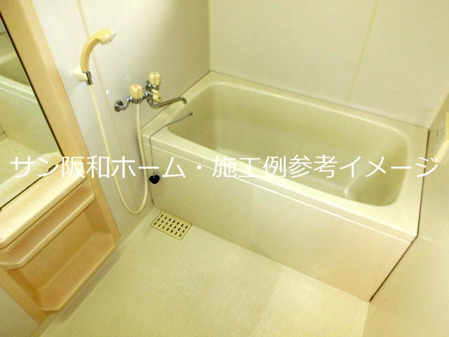 バス・シャワールーム　イメージ画像