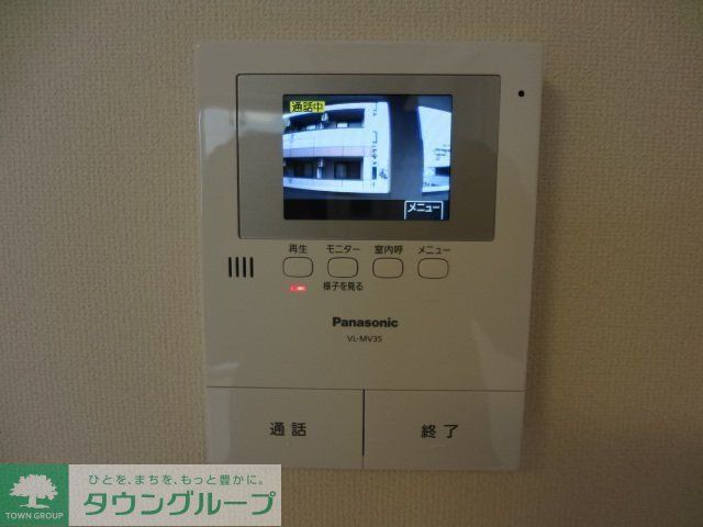 グランドール参番館のその他写真