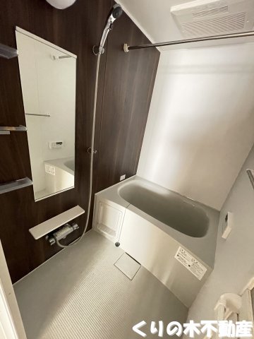 バス・シャワールーム　お風呂で日々の疲れを落としましょう