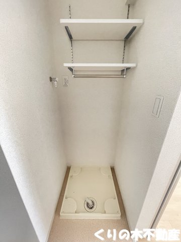 その他設備　室内洗濯機置き場