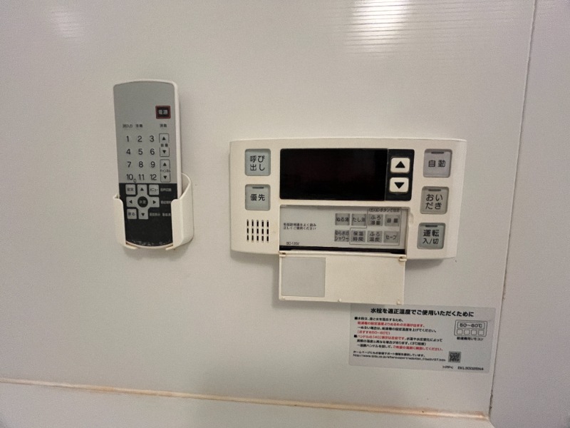 D-room空港西のその他写真