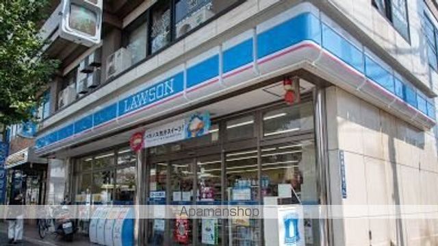 コンビニ　ローソン大田中央７丁目店（コンビニ）まで398m